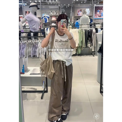 adidas度假风纯色梭织休闲长裤