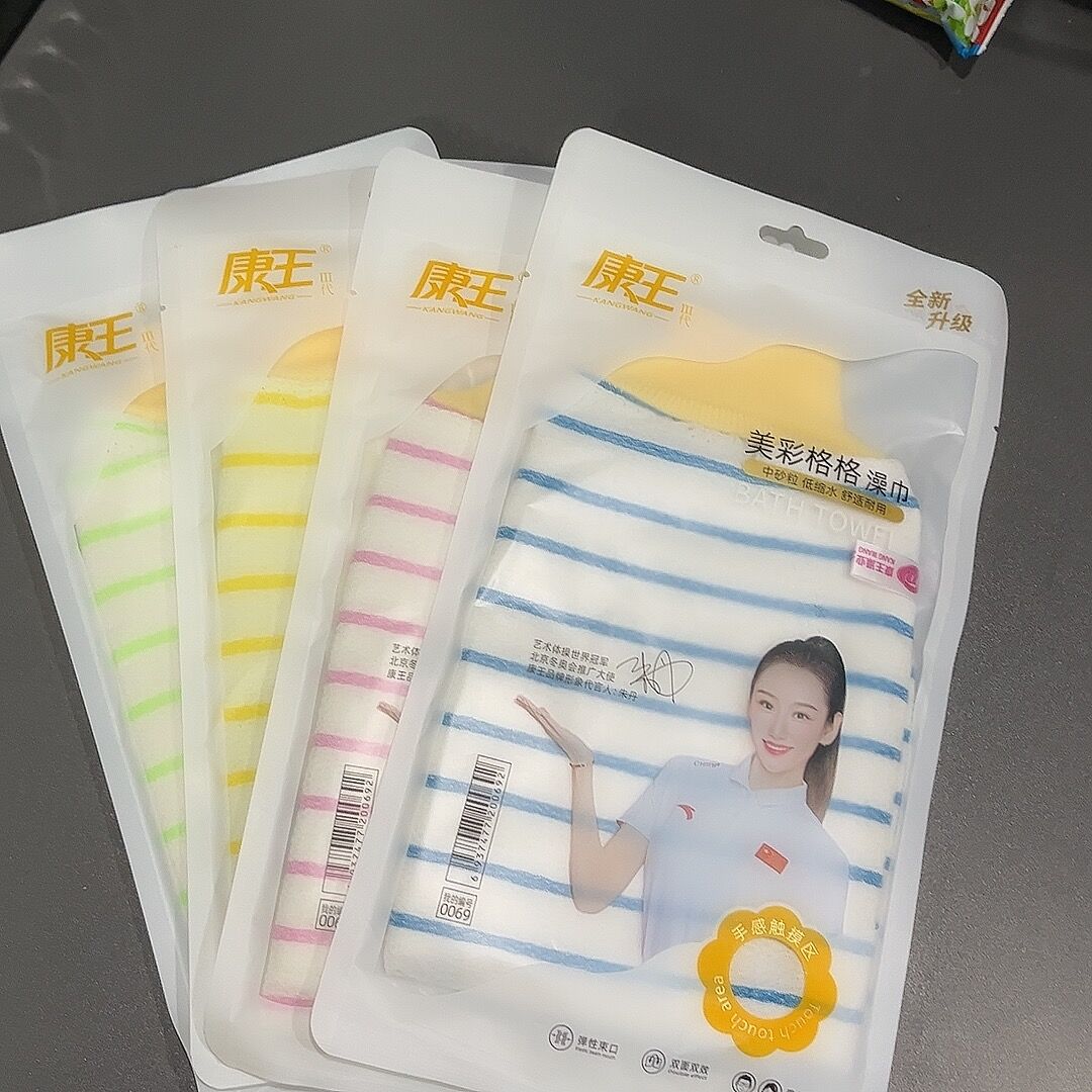强力去污搓澡神器洗澡巾成人新款
