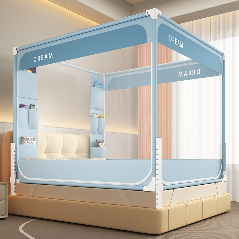升降一体床围栏婴儿童家用卧室防摔防止掉床蚊帐2026新款防蚊纹帐