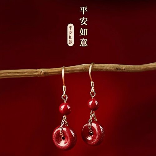 正品天然朱砂平安扣耳饰S925银托