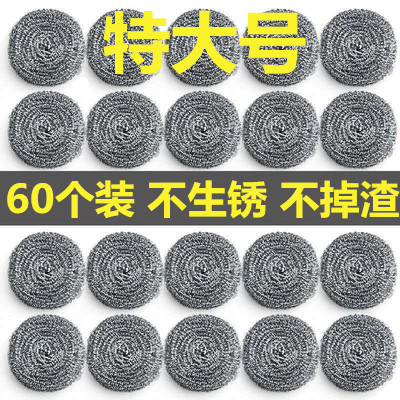 清洁神器小工具家用大全家庭用