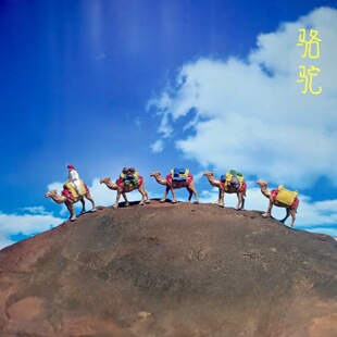骆驼摆件假山奇石鱼缸枯山水微景观饰品丝绸之路旅游纪念拍摄道具