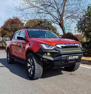 21款五十铃dmax前杠改装后杠竞技前杠保险杠绞盘杠越野皮卡防撞杠