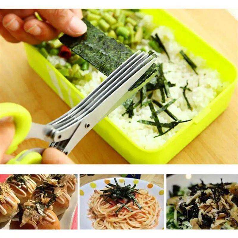 厨房多功能不锈钢三层 /五层葱花剪刀紫菜碎食剪强力多层料理剪i.
