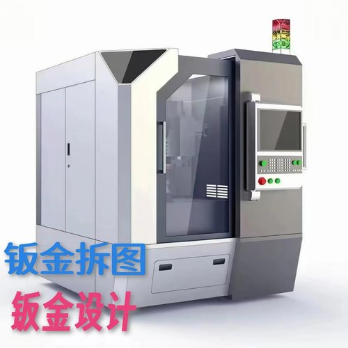 sw钣金设计拆图代画激光下料图