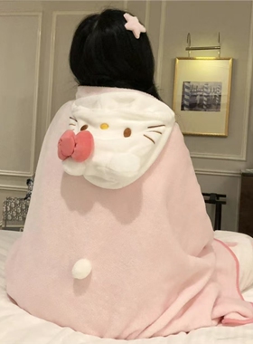 粉嫩少女心午睡毛毯盖被女大学生