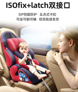 宝马318i 12岁婴儿宝宝 320im330li专用汽车儿童宝宝安全座椅0