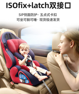 宝马520li 12岁婴儿宝宝 528li540专用汽车儿童宝宝安全座椅0