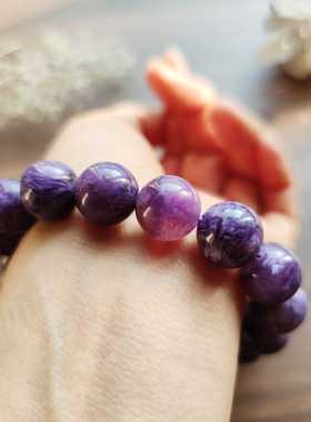 冰糖紫龙晶手链