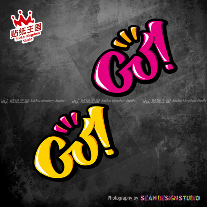 适用GO!!! 摩托车改装贴纸电摩装饰电动车头盔个性装饰防水反光贴