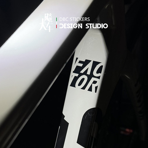 适用FACTOR 图标 车自行车周边防水创意装饰贴纸
