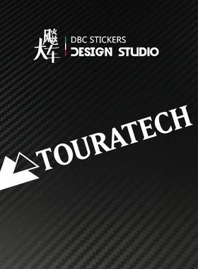 适用R1200GS ADV f800gs f700gs 摩托车贴纸机车边箱防水反光贴花