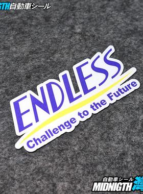 车贴适用于ENDLESS刹车改装汽车装饰反光贴纸遮划痕贴画