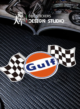 适用石油 GULF贴纸汽车motogp赞助商 车身反光贴花车窗个性拉花