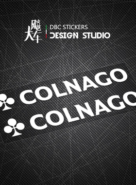 适用 自行车贴纸 COLNAGO梅花 前后叉上下管小标头盔装饰车贴