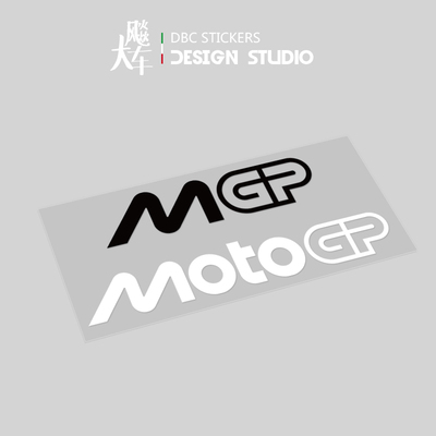 适用2025motogp新标个性头盔摩托车反光贴纸汽车电动车电摩装饰贴