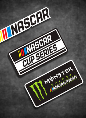 车贴适用纳斯卡nascar车身改装贴纸防水反光划痕遮挡贴装饰贴纸