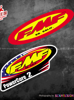 适用FMF Powercore 2 排气管 越野摩托车贴纸 个性装饰防水反光贴