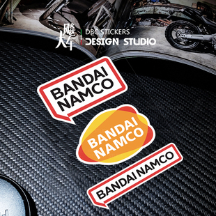 适用NAMCO BANDAI南梦宫 万代游戏玩具车身贴纸 摩托机车改装贴花