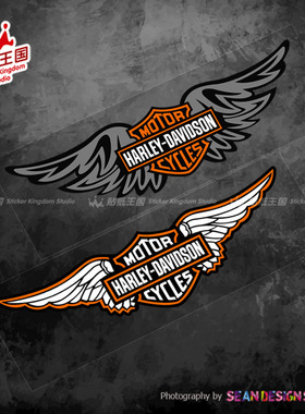 适用哈雷之翼 X48 滑翔路王Sportster装饰贴纸复古摩托车反光贴花