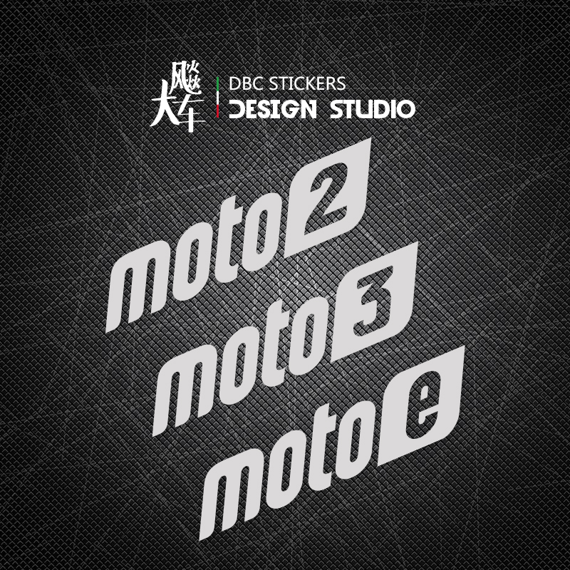 适用motogp moto3 moto2 反光贴纸 摩托车电摩车身个性车贴创意贴