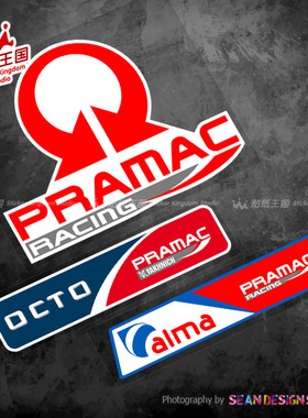 pramac racing ducati 杜卡迪卫星车队 motogp赞助商 反光贴纸 01