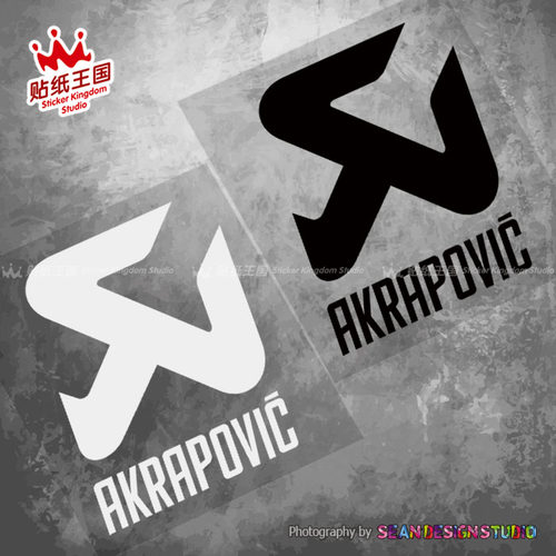 适用AKRAPOVIC 天蝎 B款 改装排气管 摩托车贴纸车身防水反光贴花