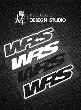 适用于风挡贴纸 WRS windscreen摩托车装饰改装贴花防水反光车贴