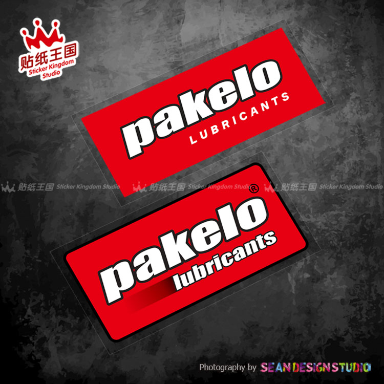 适用意大利帕克龙Pakelo机油摩托车汽车反光贴纸装饰防水贴花09