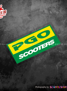 适用PGO 彪虎 Tigra 250 TIG150 G-MAX 踏板车摩托车改装反光贴纸
