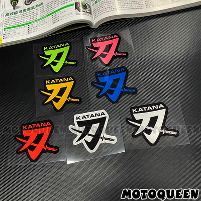 适用KATANA铃木大刀GSX600F摩托车1000油箱GSX750F装饰反光贴纸花