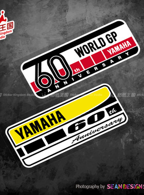 适用YAMAHA60周年雅马哈R1M R3R6R7 MT03MT09 Xmax300改装反光贴