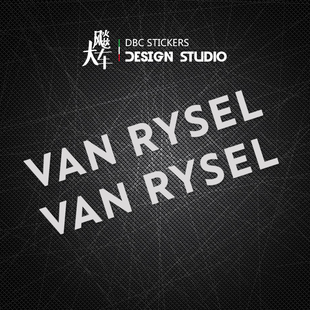 饰反光防水车贴 rysel车架贴纸斜梁横梁车把装 适用 自行车van