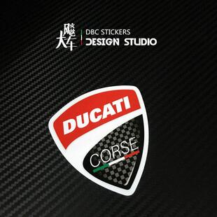 杜卡迪 2011 Corse 防水反光贴花 碳纤贴纸 摩托车 适用Ducati