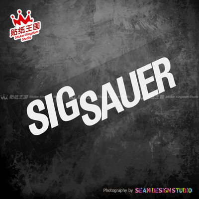 适用SigSauer 西格绍尔工业公司 军事军标 04 装饰贴纸反光贴花