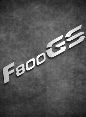 适用BMW 宝马 F800GS 摩托车改装贴纸 头盔边箱防水反光贴纸 贴花