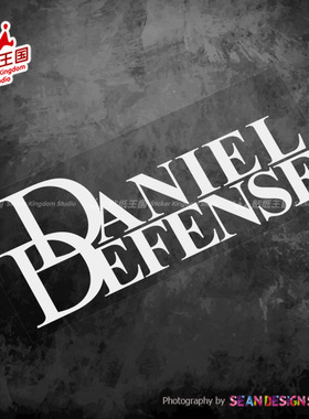 适用Daniel Defense M4 军事军标05水弹箱贴纸个性汽车装饰反光贴