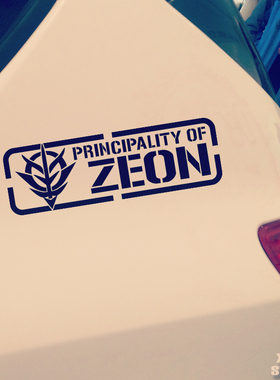适用汽车贴纸 高达zeon标志II 反光 吉翁首领标志 卡通动漫车贴