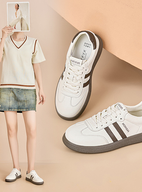 香香莉拼色复古德训鞋女2025新款百搭时尚休闲运动小白鞋秋031590