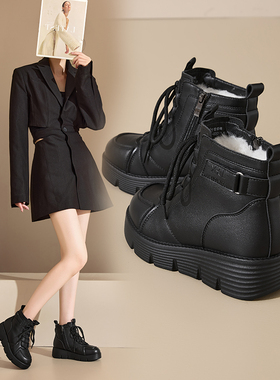 香香莉厚底加绒棉鞋女2025新款韩版休闲百搭增高保暖短靴冬032701