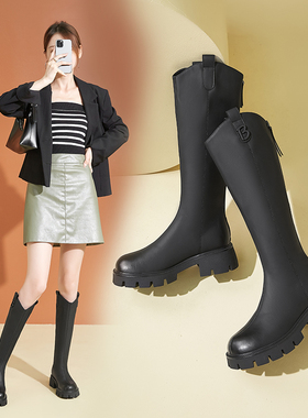 胖mm显瘦高筒靴女2024年新款加绒不过膝V口中筒长靴香香莉冬28260