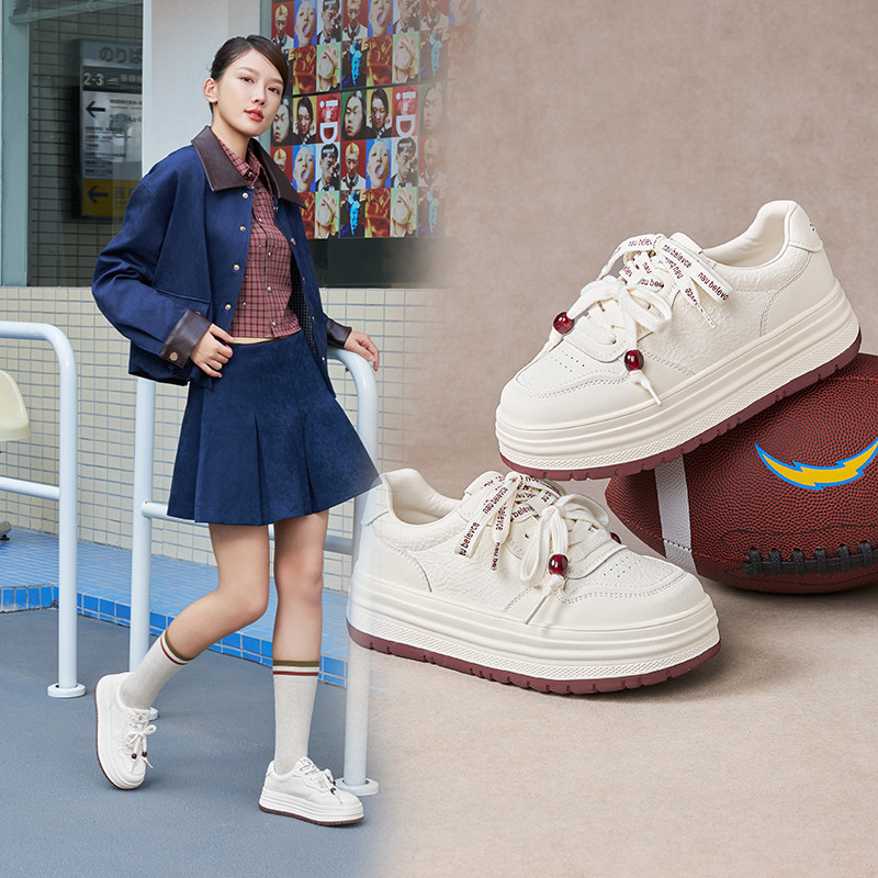香香莉时尚厚底休闲板鞋女2026秋季新款韩版百搭松糕小白鞋036675