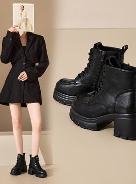 香香莉厚底马丁靴女2025新款英伦风百搭靴子短靴粗跟女靴冬032500