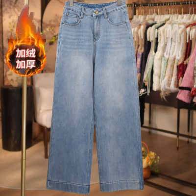 【超模裤-加绒牛仔裤】新款加绒秋冬保暖直筒显瘦牛仔裤1176