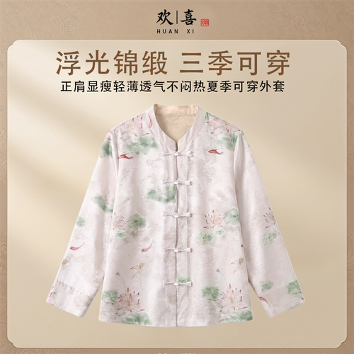 【烟雨江南-外套】新款轻薄透气舒适款正肩显瘦外套660