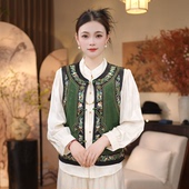 如意襟 马甲 新款 重磅时尚 气质洋气绣花马甲3480