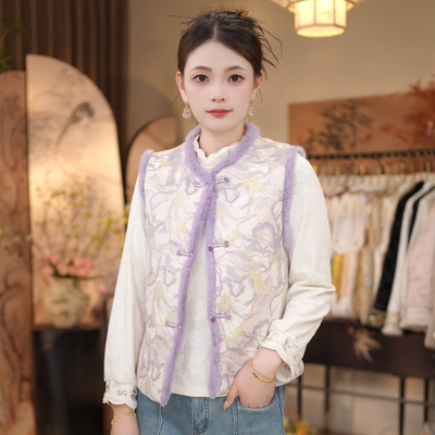 【紫气东来-加棉马甲】中式风圆领百搭显瘦织花马甲1167