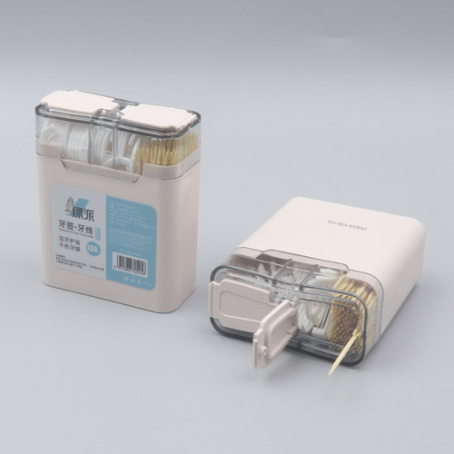 绿派便携式牙签牙线组合