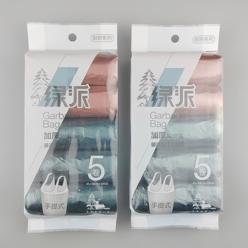 绿派家用手提式垃圾袋100只