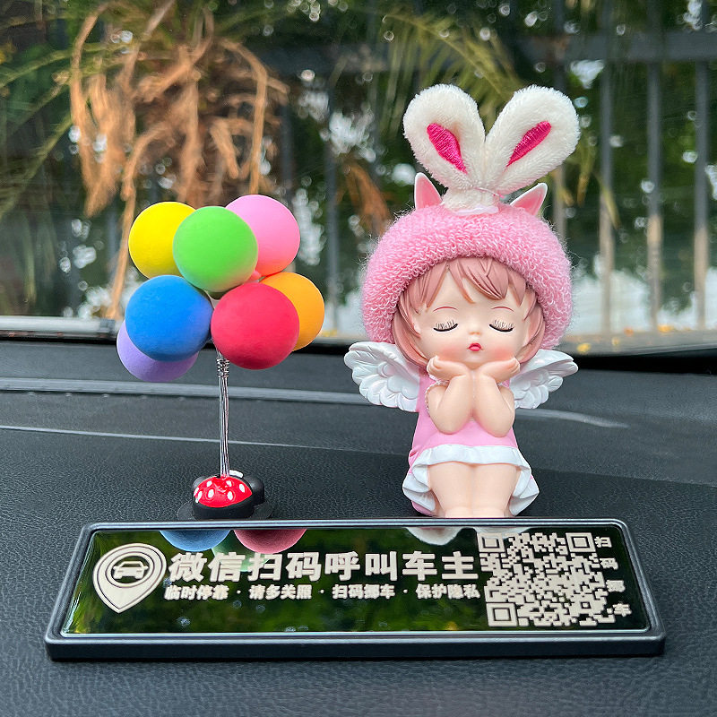 创意微信扫码挪车移车二维码摆件可爱汽车内临时停车号码牌电话牌,汽车用品/电子/清洗/改装,停车号码牌,淘宝优惠券,粉丝福利购,淘宝优惠卷